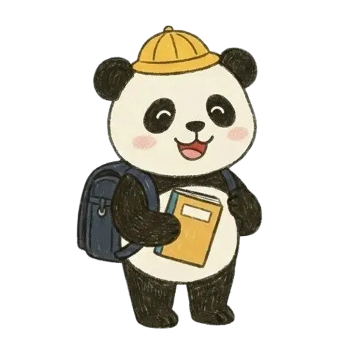 ランドセルを背負いノートを持って笑う小学生パンダ