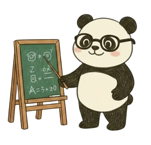 失敗を振り返るパンダ