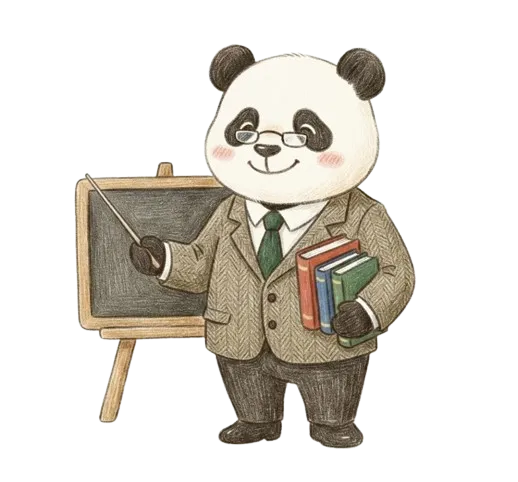 回答するパンダの先生